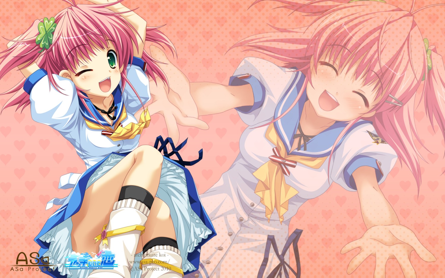 asa_project, atchi_muite_koi, seifuku, wallpaper, yaotome_yuuyu, yuunagi_seshina