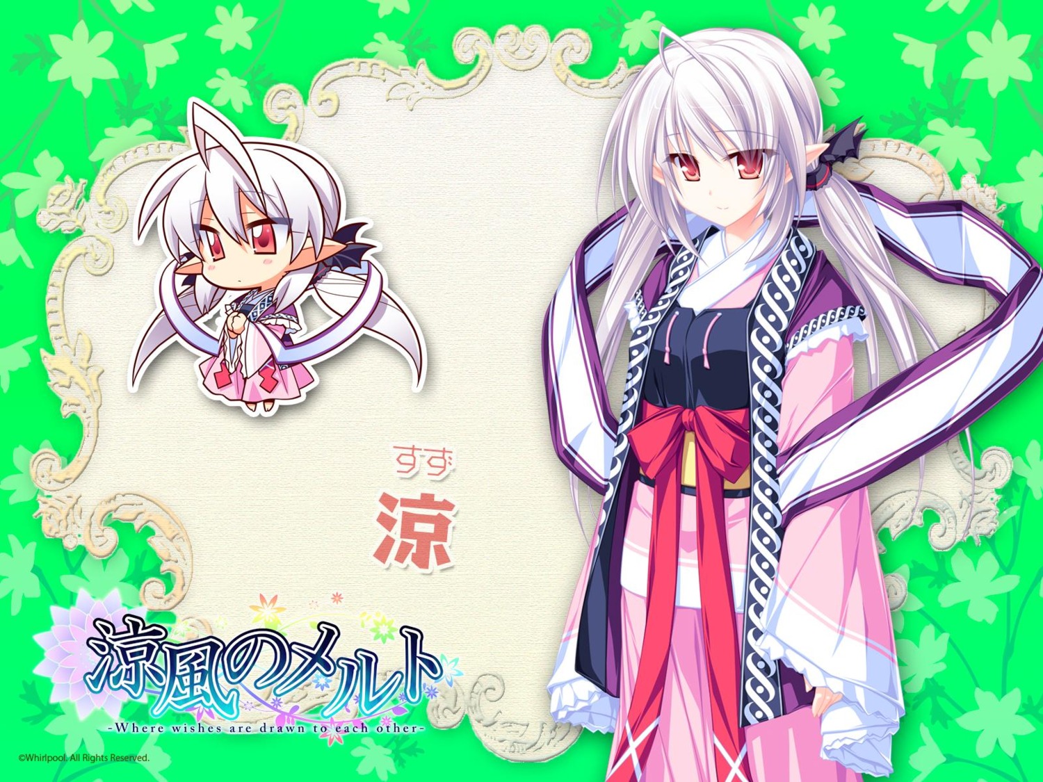 chibi, elf, jpeg_artifacts, komowata_haruka, pointy_ears, suzu_(suzukaze_no_melt), suzukaze_no_melt, tenmaso