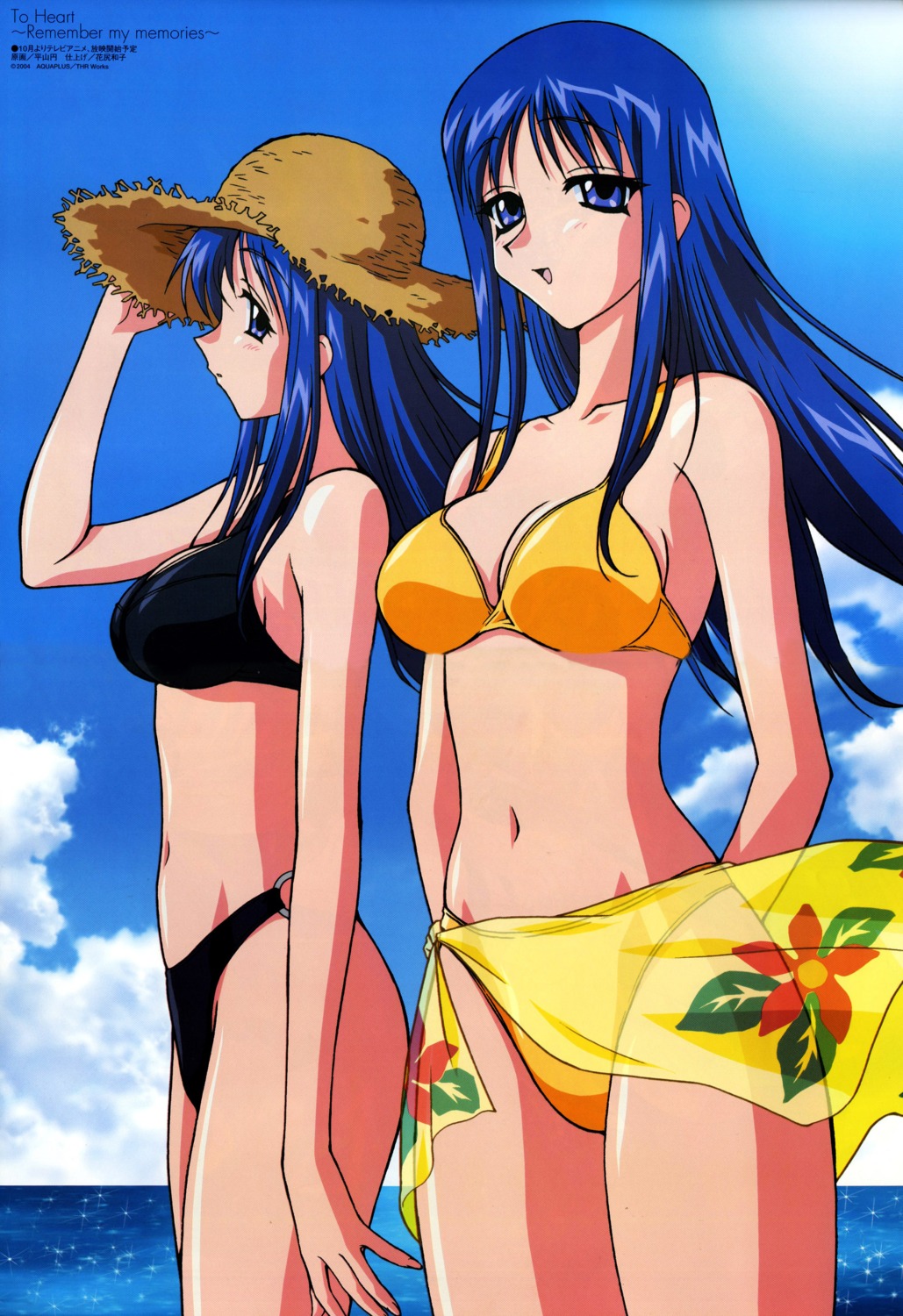 bikini, cleavage, hirayama_madoka, kurusugawa_ayaka, kurusugawa_serika, see_through, swimsuits, to_heart