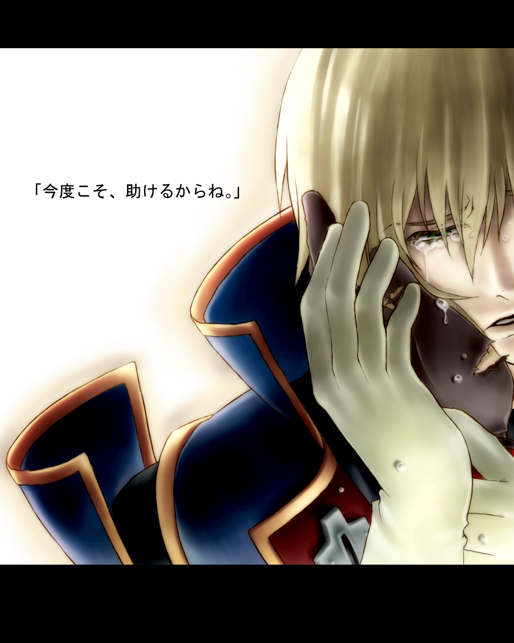 blazblue, kisaragi_jin, male, rokuro