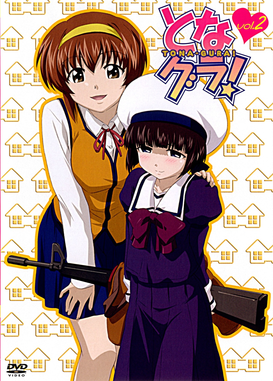 arisaka_kazuki, disc_cover, gun, kagura_marie, seifuku, tonagura