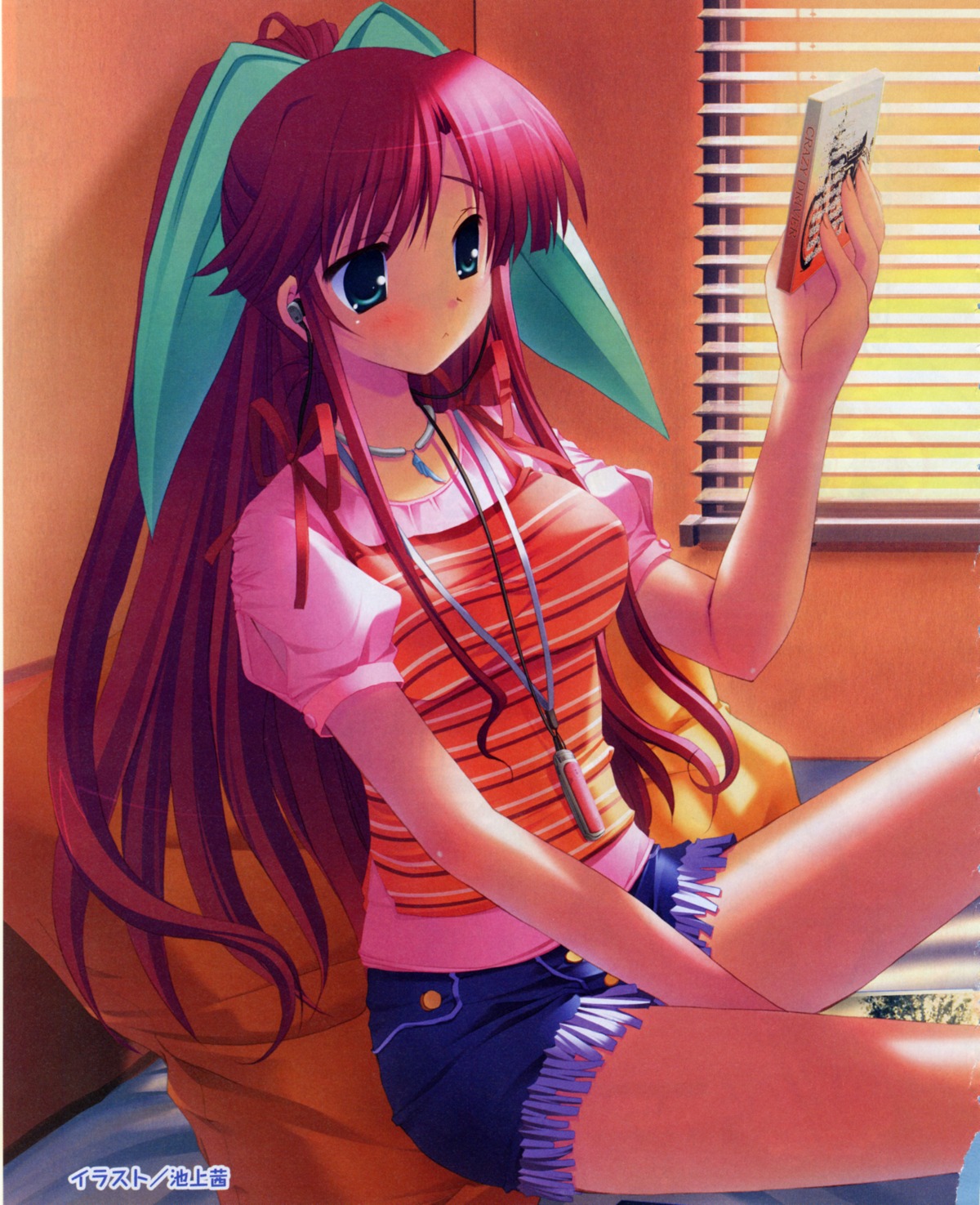 futaba_hinata, hoshiful, ikegami_akane, screening