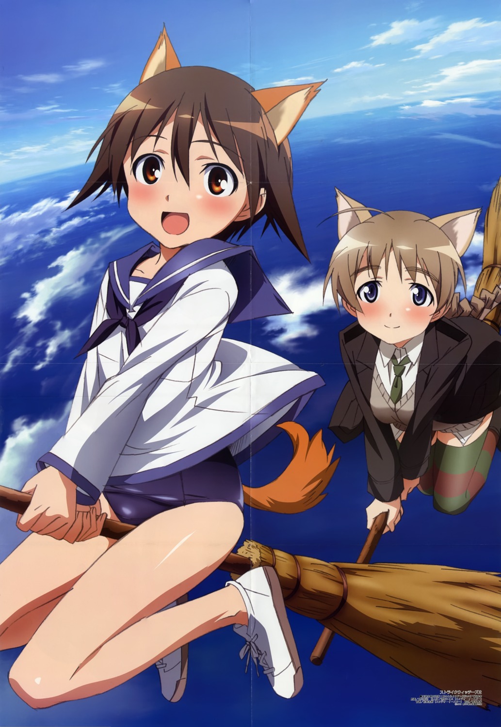 animal_ears, crease, lynette_bishop, miyafuji_yoshika, school_swimsuit, seifuku, strike_witches, swimsuits