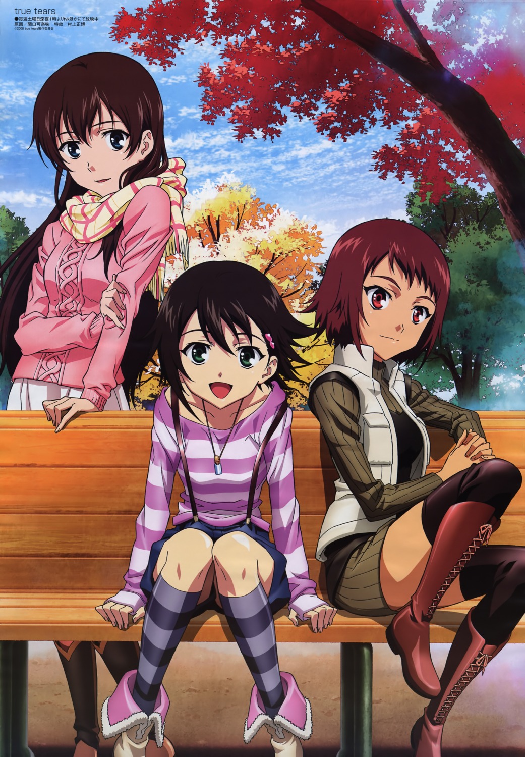 ando_aiko, isurugi_noe, sekiguchi_kanami, sweater, thighhighs, true_tears, yuasa_hiromi