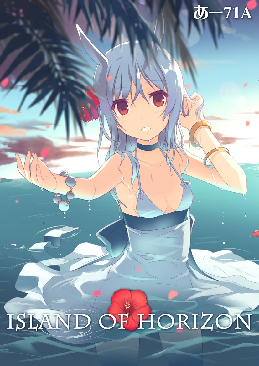 animal_ears, cleavage, dj_max, dj_max_technika, dress, h2so4, suee