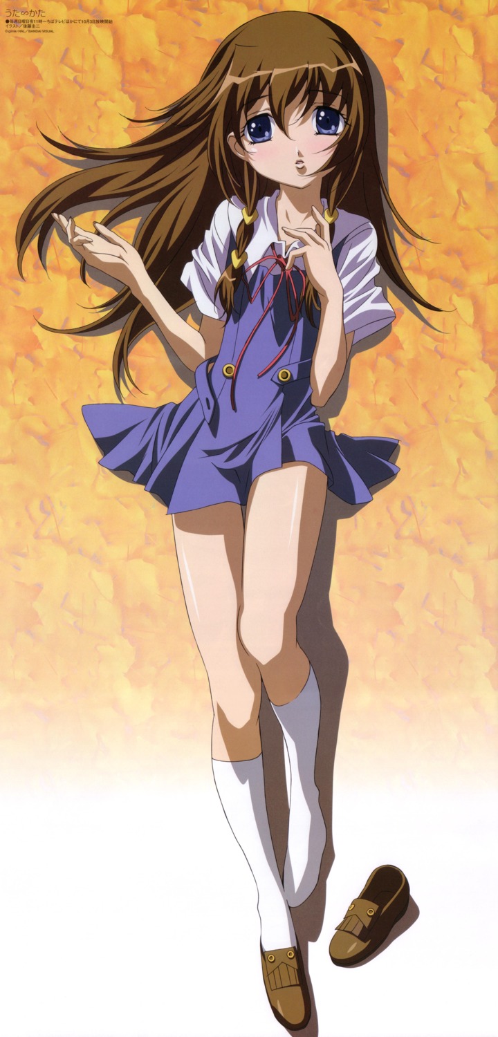 gotou_keiji, tachibana_ichika, uta_kata