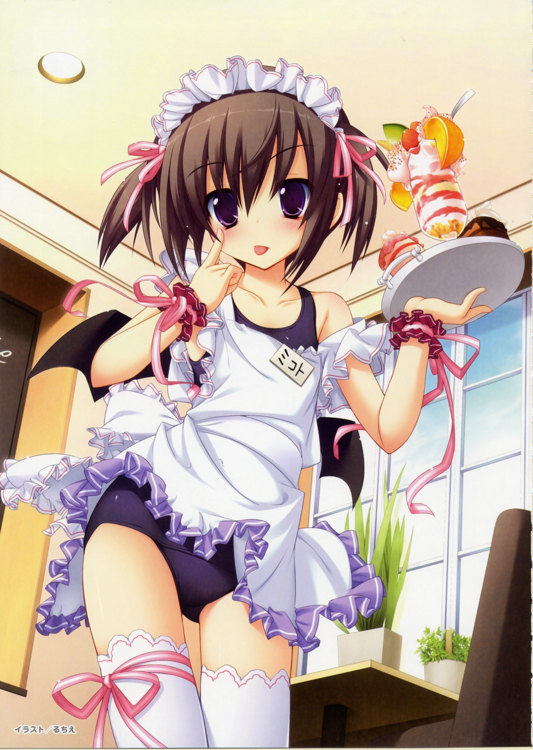 itou_mikoto, koiiro_soramoyou, lucie, school_swimsuit, swimsuits, thighhighs, waitress