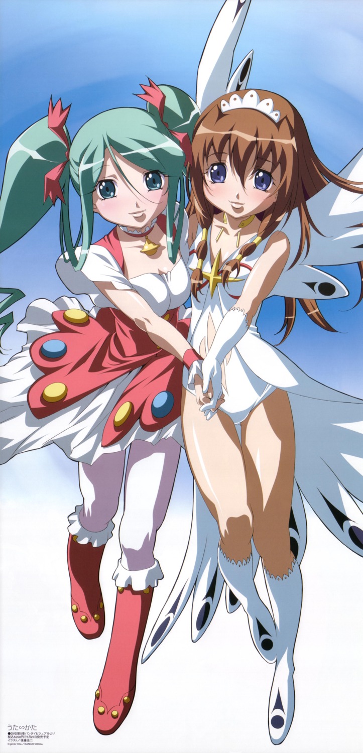 gotou_keiji, kuroki_manatsu, pantyhose, tachibana_ichika, uta_kata