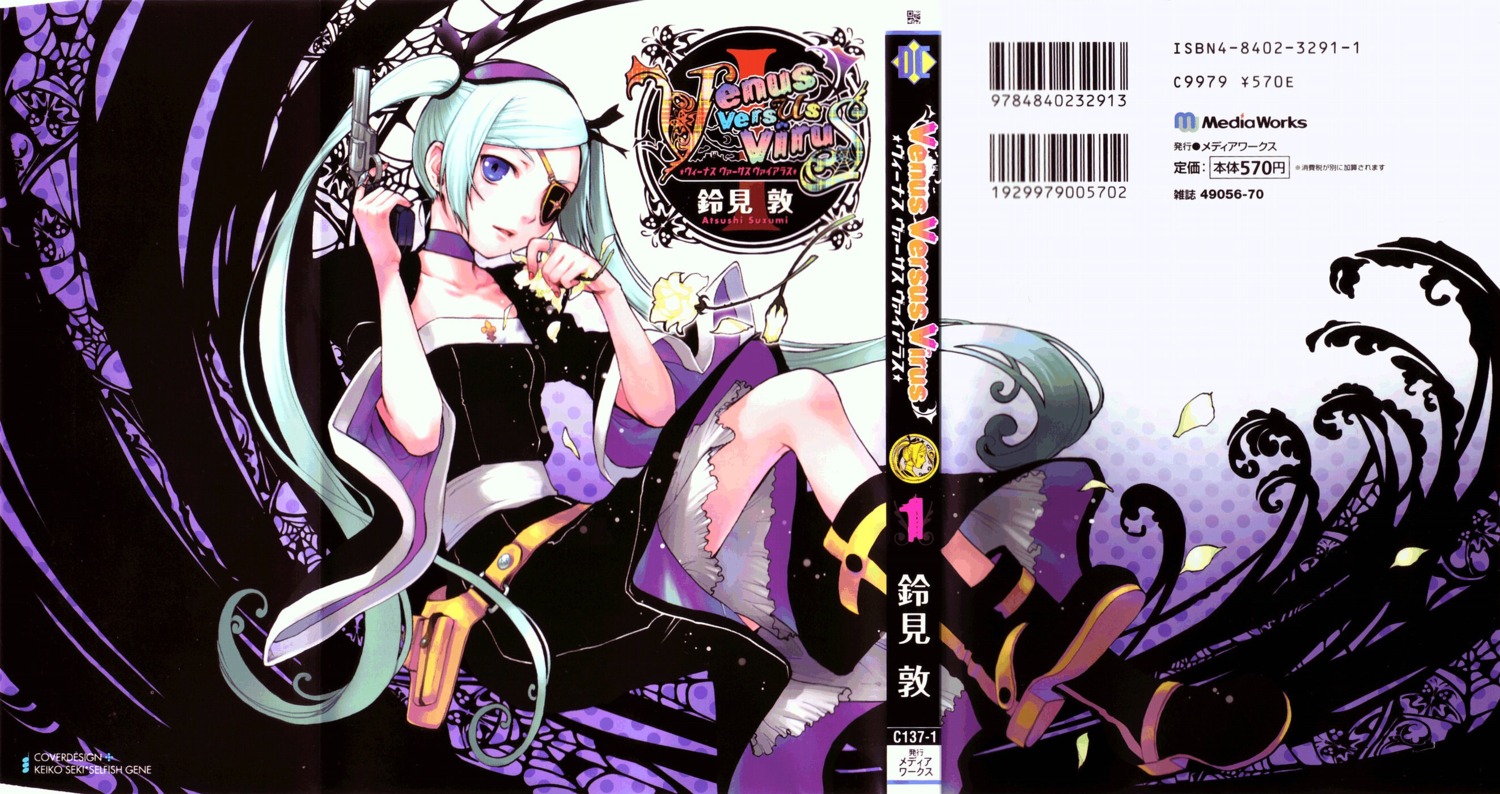 dress, eyepatch, gothic_lolita, gun, lolita_fashion, nahashi_lucia, suzumi_atsushi, venus_versus_virus