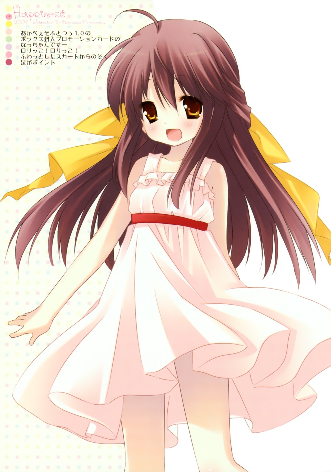 dress, hinata_natsumi, ichigosize, natsume_eri, sharin_no_kuni_himawari_no_shoujo, summer_dress