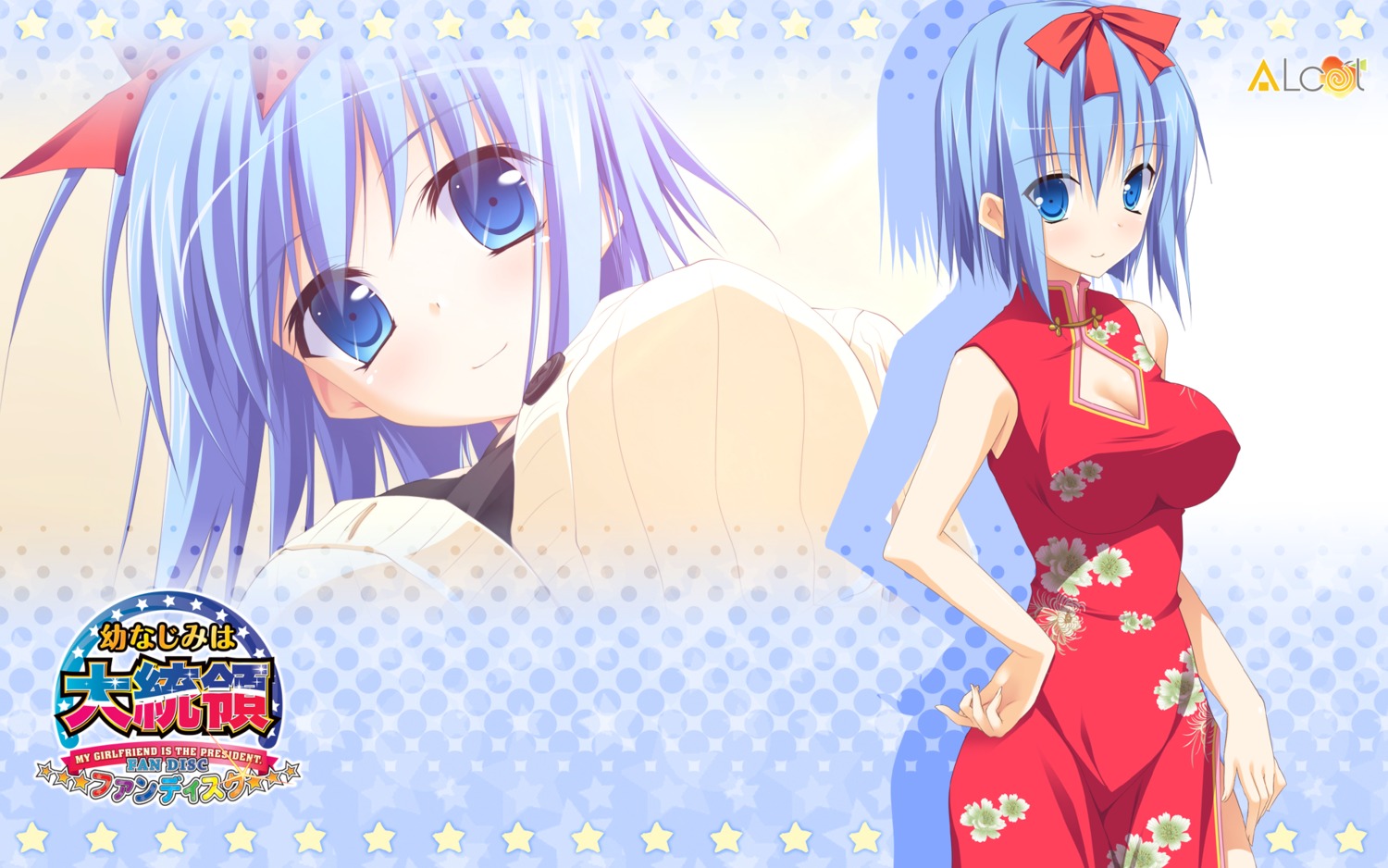 alcot, cleavage, miyoshi_ran, osananajimi_wa_daitouryou, wallpaper