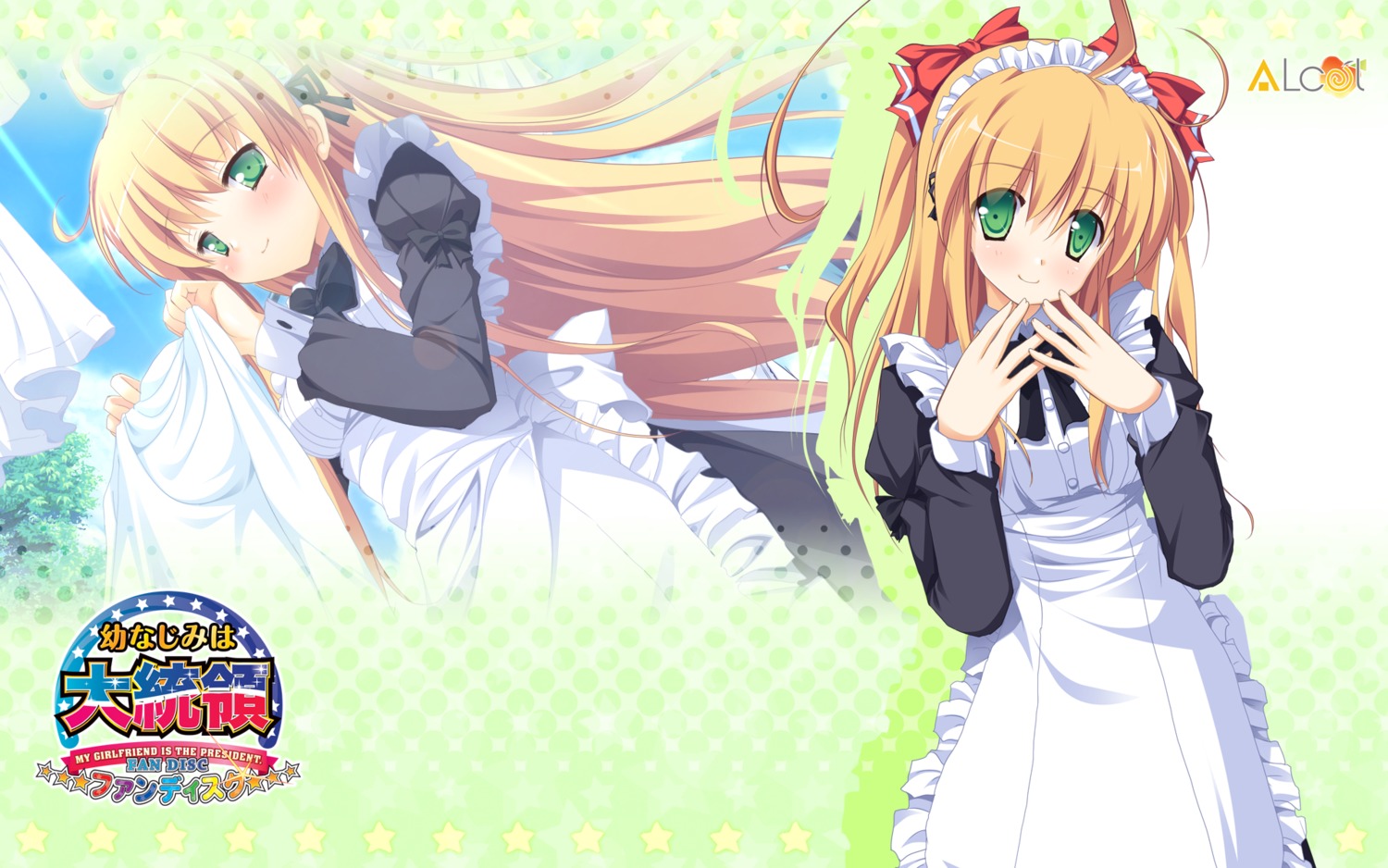 alcot, maid, osananajimi_wa_daitouryou, ouhama_yukino, wallpaper