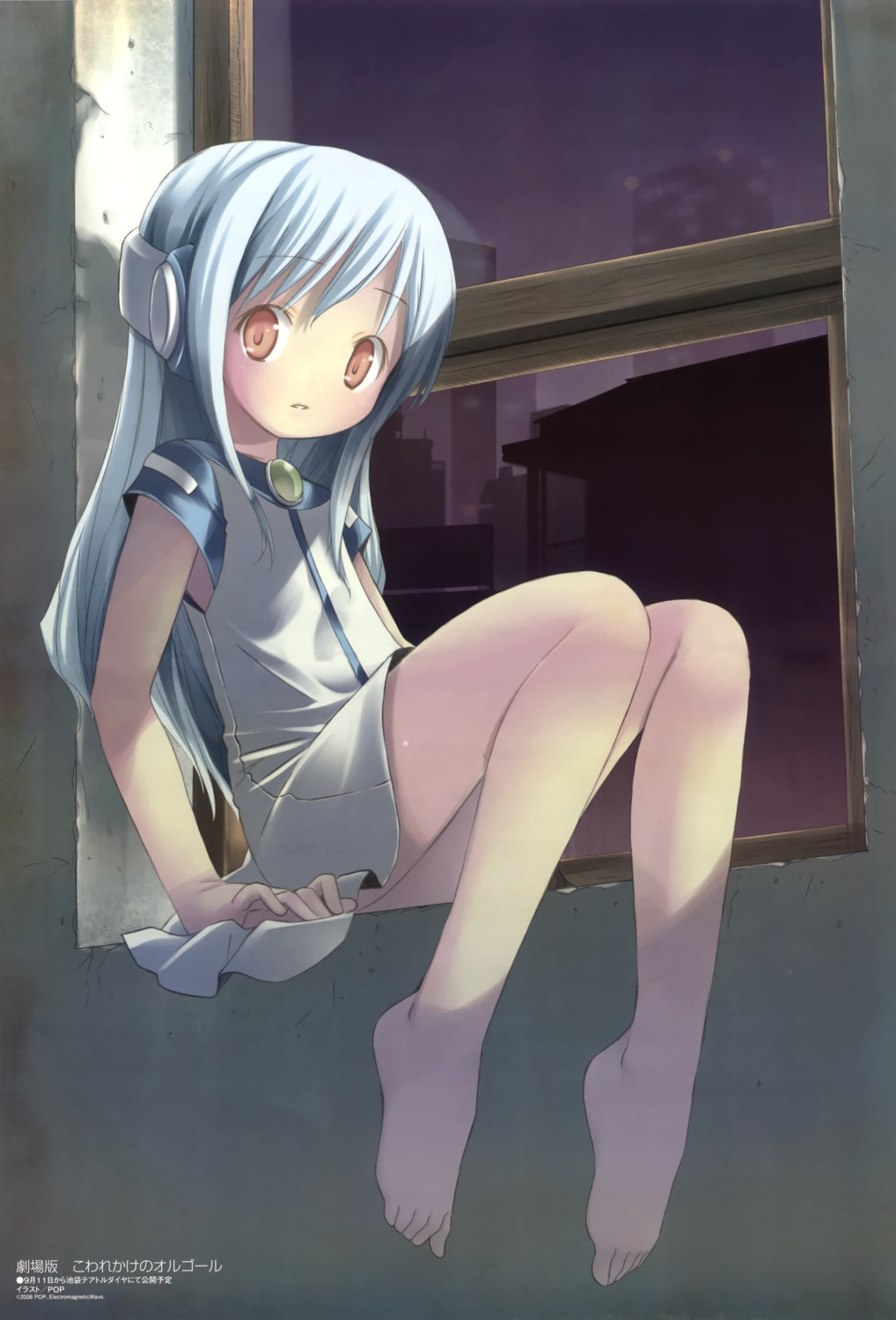 fixed, flower, kowarekake_no_orgel, pop
