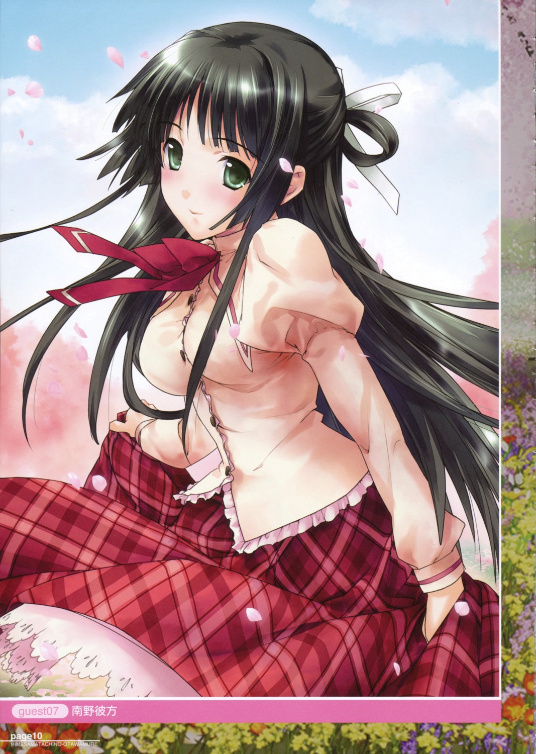 kachoufuugetsu, katsuragi_sayuri, minamino_kanata, seifuku, silver_bullet, skirt_lift