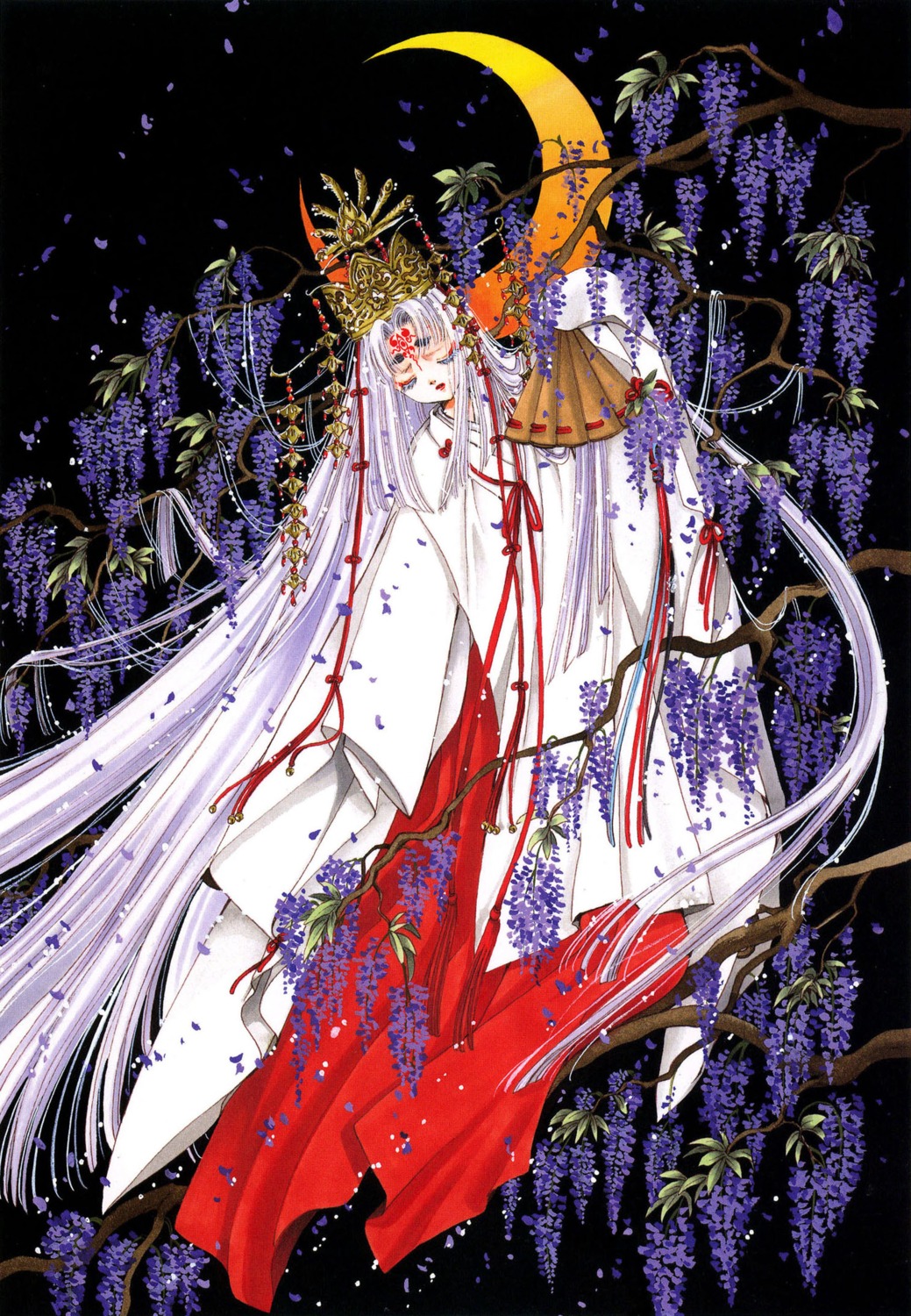 clamp, hinoto, x