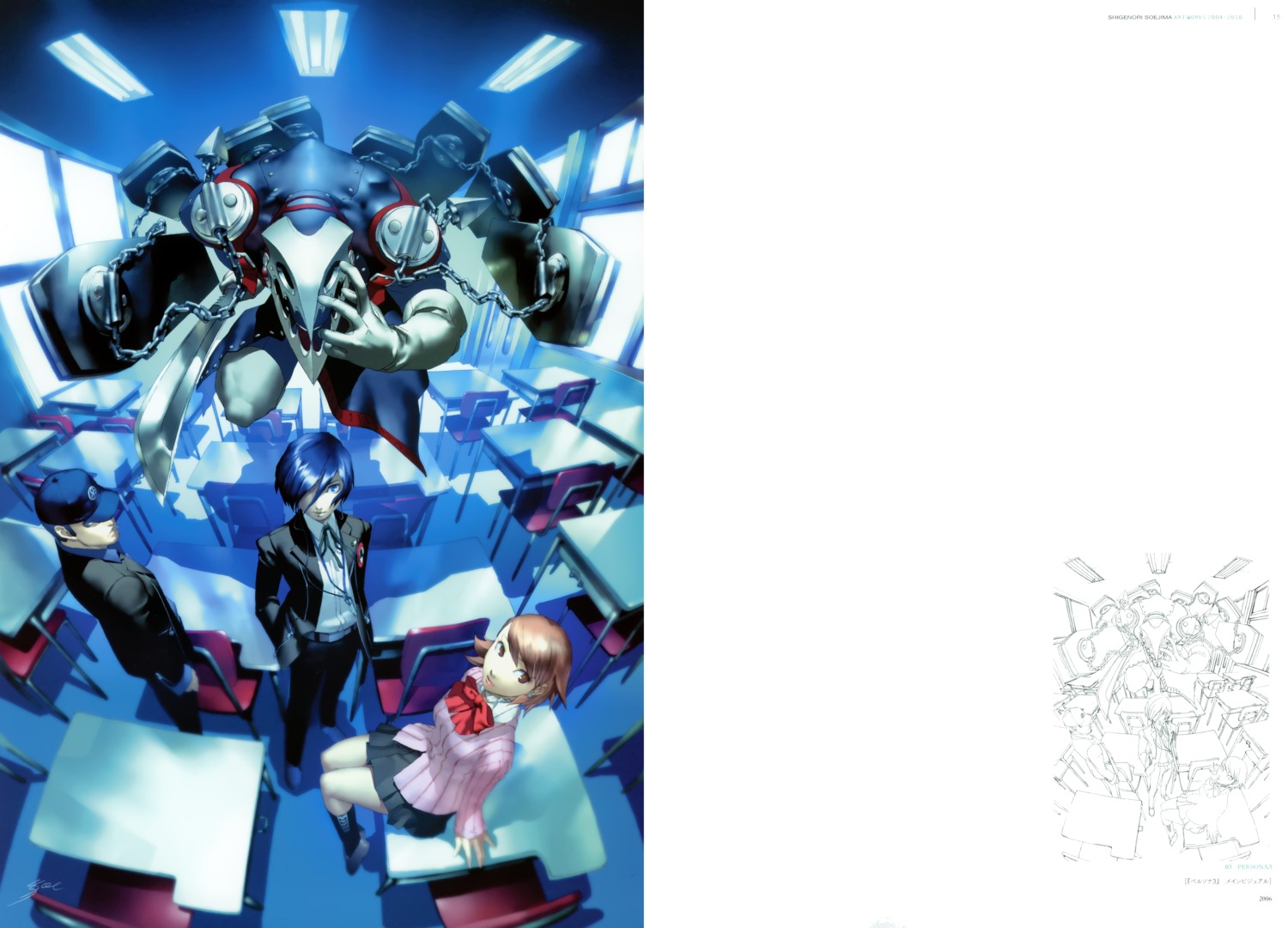 arisato_minato, iori_junpei, megaten, persona, persona_3, seifuku, soejima_shigenori, sweater