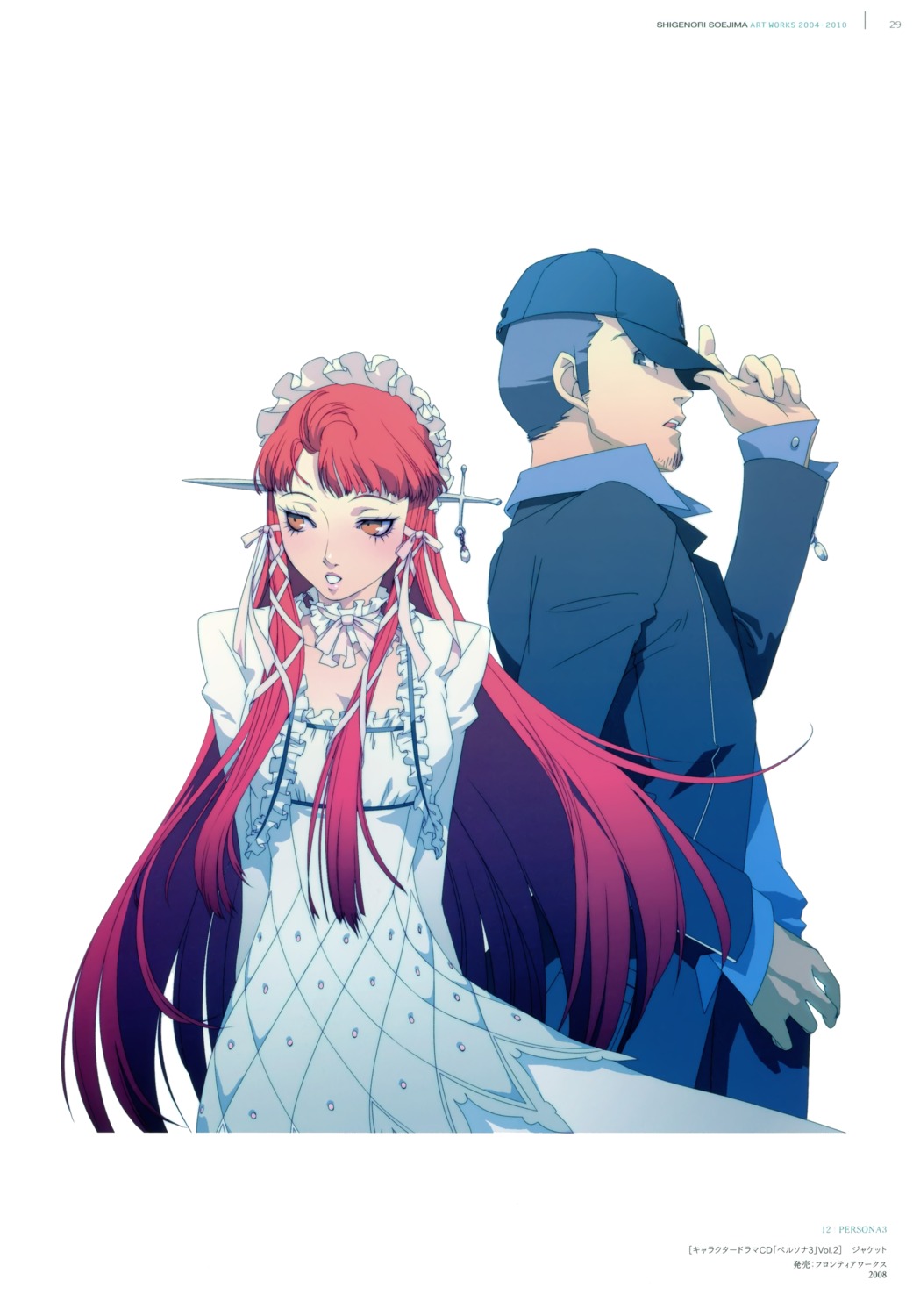 dress, iori_junpei, lolita_fashion, megaten, persona, persona_3, soejima_shigenori, yoshino_chidori