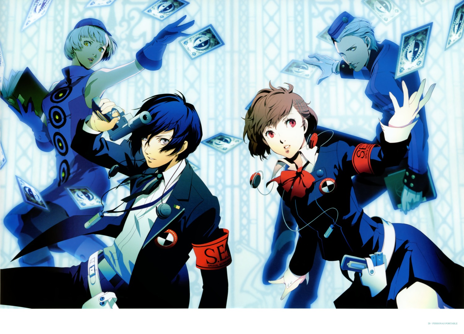 arisato_minato, elizabeth_(p3), female_protagonist_(p3), gun, megaten, persona, persona_3, soejima_shigenori, theodore
