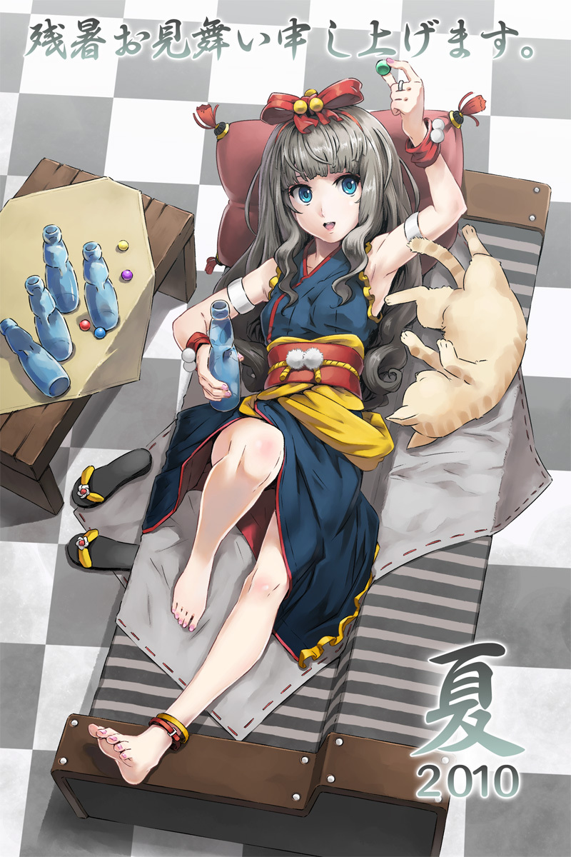 fukukitaru