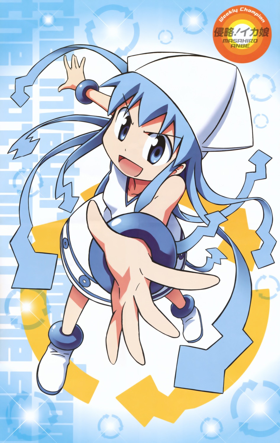 anbe_masahiro, ikamusume, shinryaku!_ikamusume