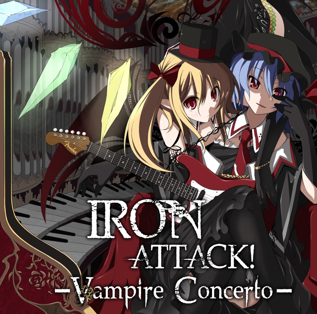 flandre_scarlet, guitar, remilia_scarlet, rondo, touhou