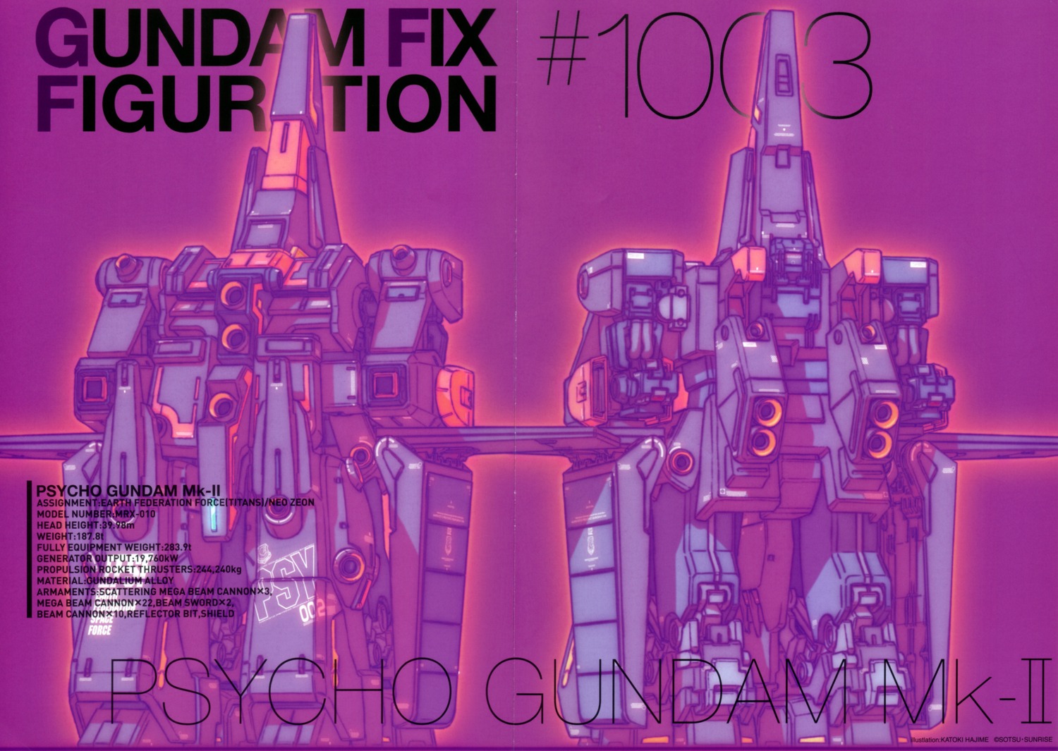 crease, gundam, katoki_hajime, mecha, psyco_gundam_mark_ii, screening, zeta_gundam