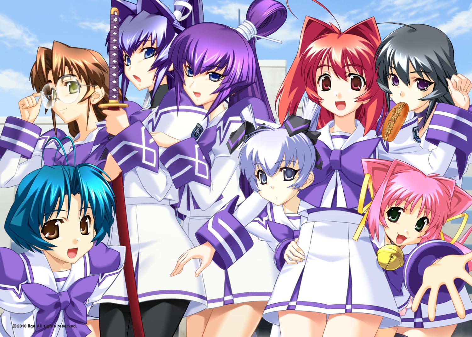 animal_ears, ayamine_kei, bou, kagami_sumika, koubuin_yuuhi, megane, mitsurugi_meiya, muv-luv