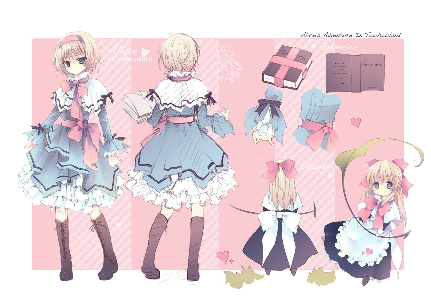 alice_margatroid, blue_hallelujah, shanghai_doll, touhou