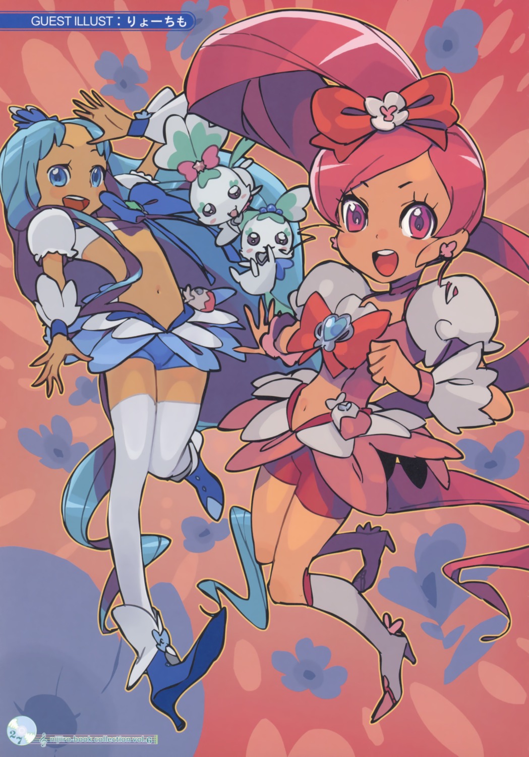 hanasaki_tsubomi, heartcatch_precure!, kurumi_erika, precure, sawa_ryousuke