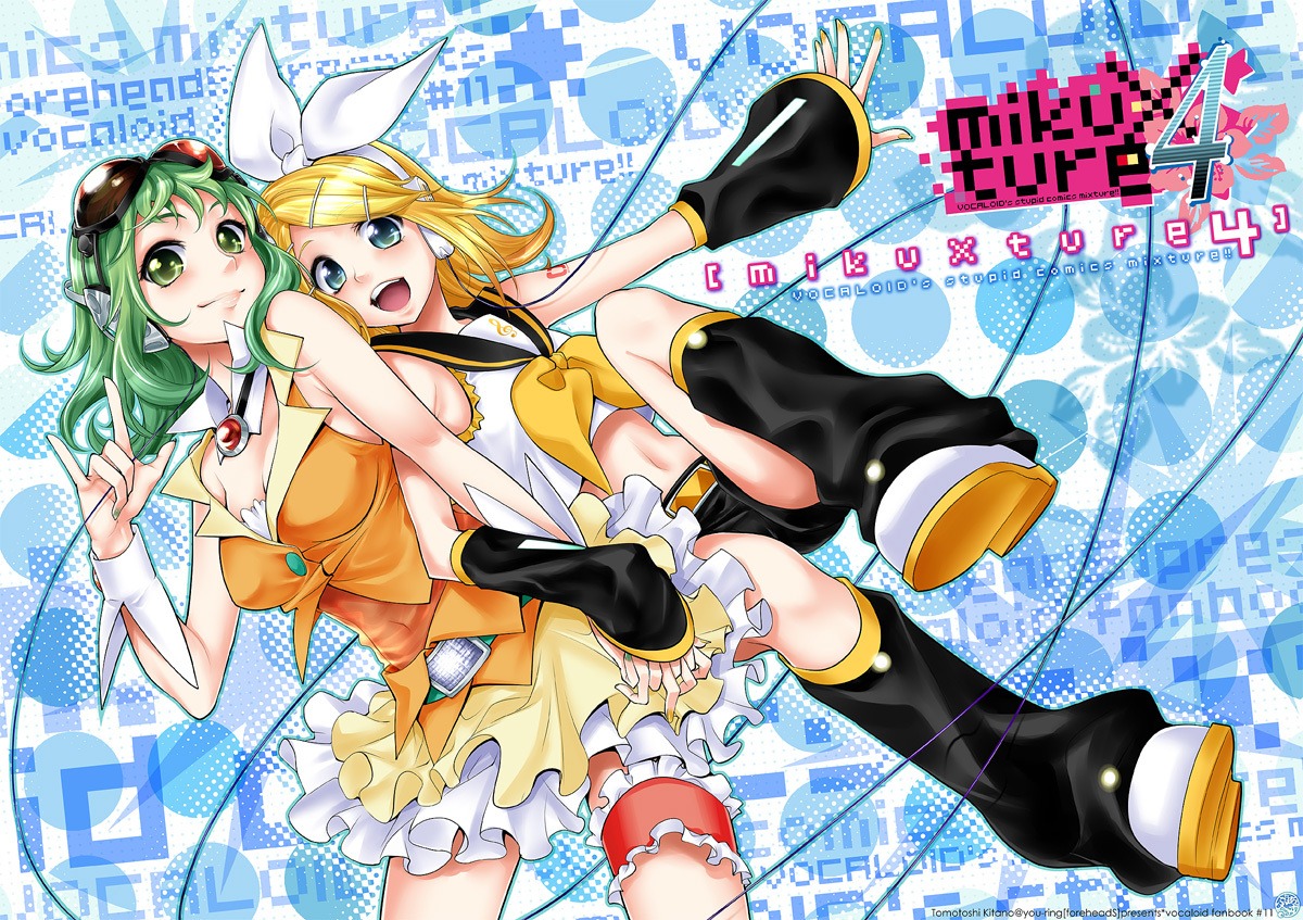 gumi, kagamine_rin, kitano_tomotoshi, vocaloid
