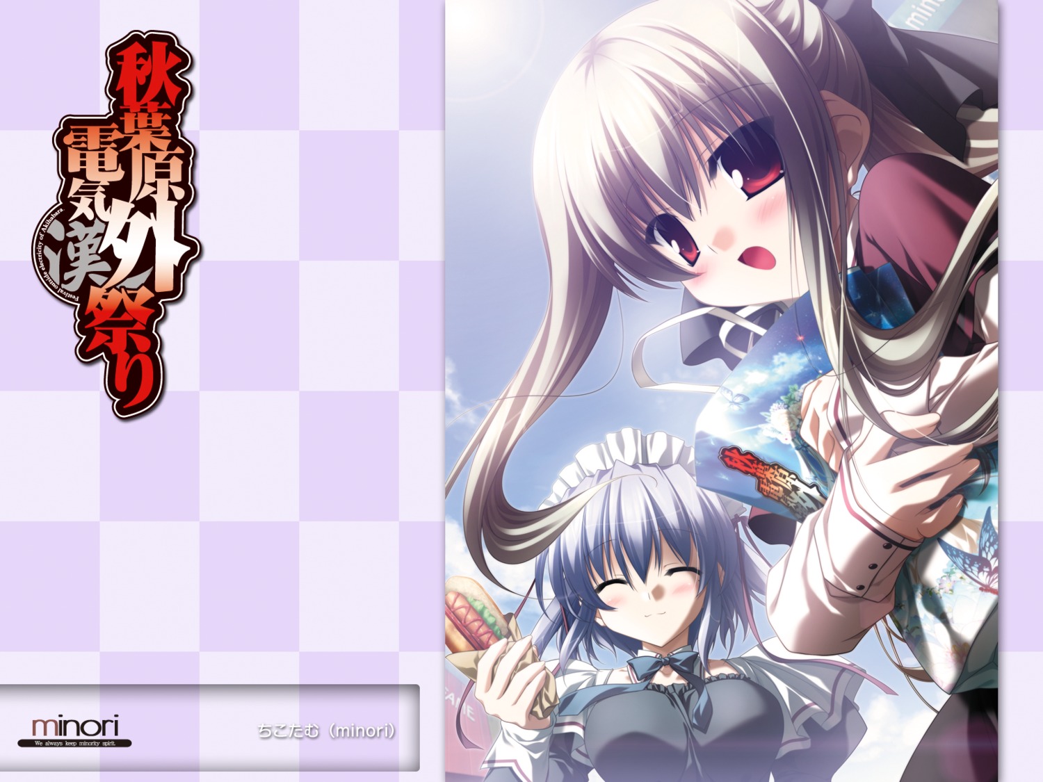 chikotam, eden, elica, minori, sion, wallpaper