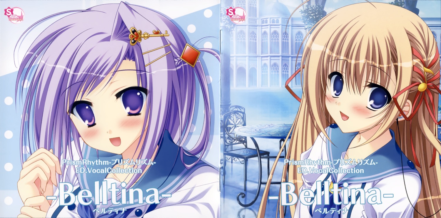 disc_cover, elsterrier_marigold, prism_rhythm, seifuku, sesena_yau, tanihara_natsuki, tokitou_kasumi