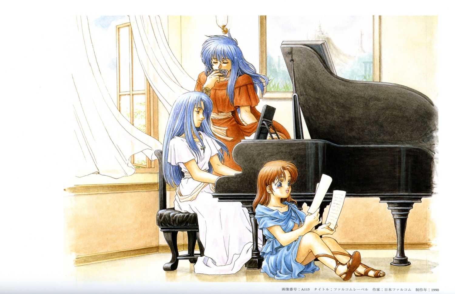 dress, falcom, feena, feet, lilia, reah, ys, ys_i