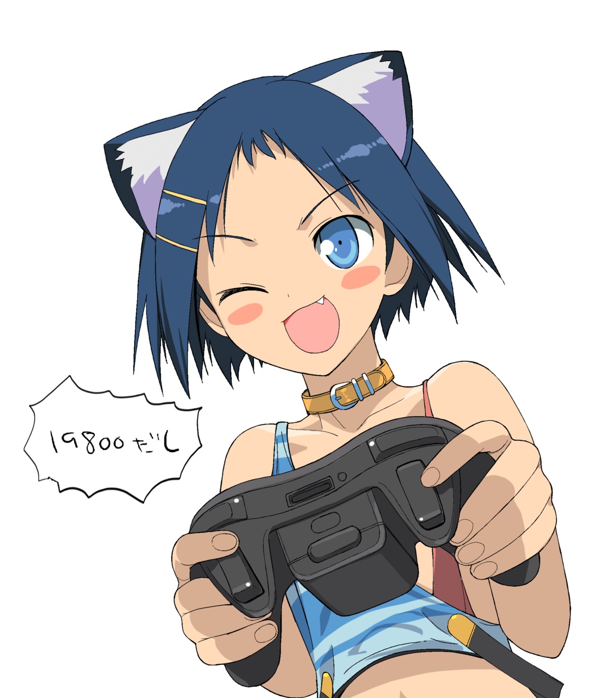 a1, animal_ears, ikeda_kana, initial-g, saki