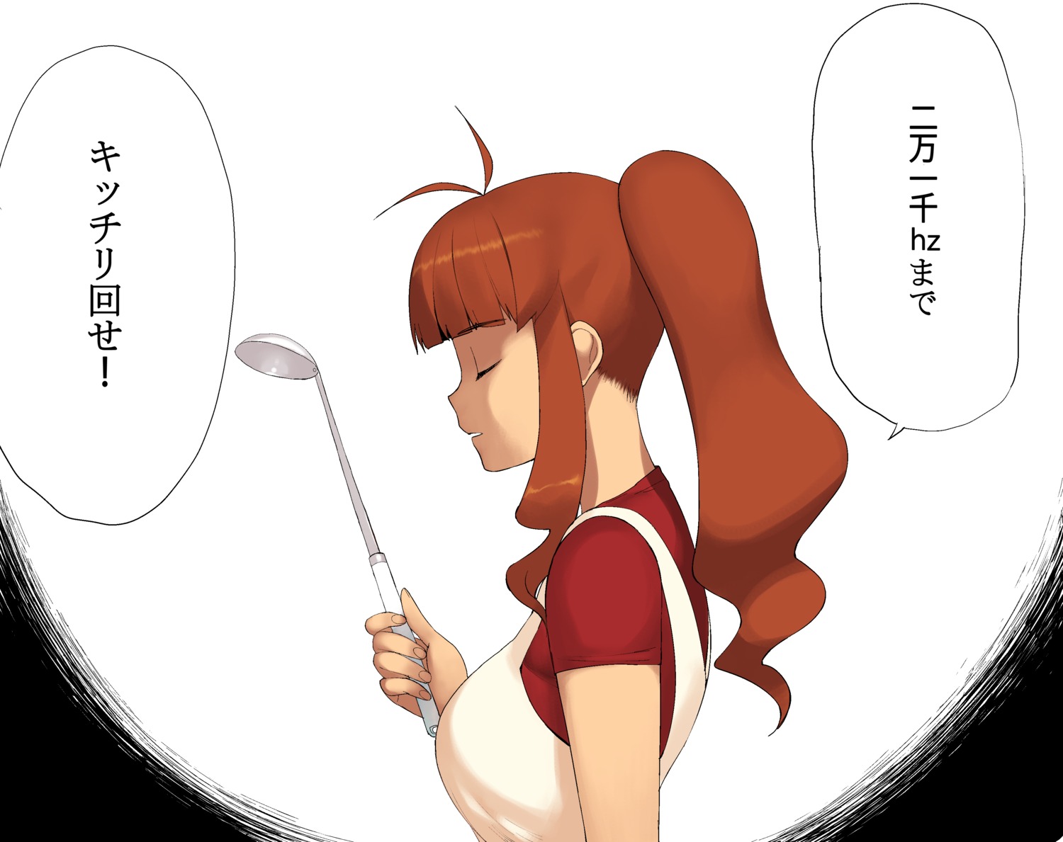 a1, hidaka_mai, initial-g, the_idolm@ster, the_idolm@ster_dearly_stars