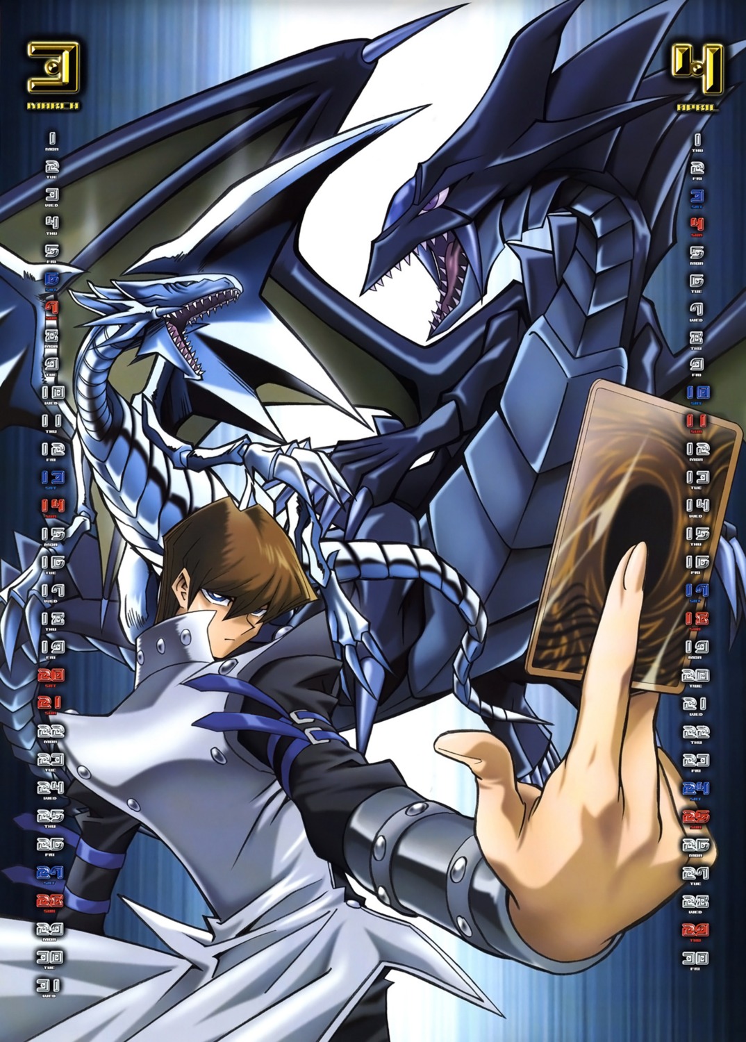 blue_eyes_white_dragon, calendar, critias, horns, kaiba_seto, male, monster, tail