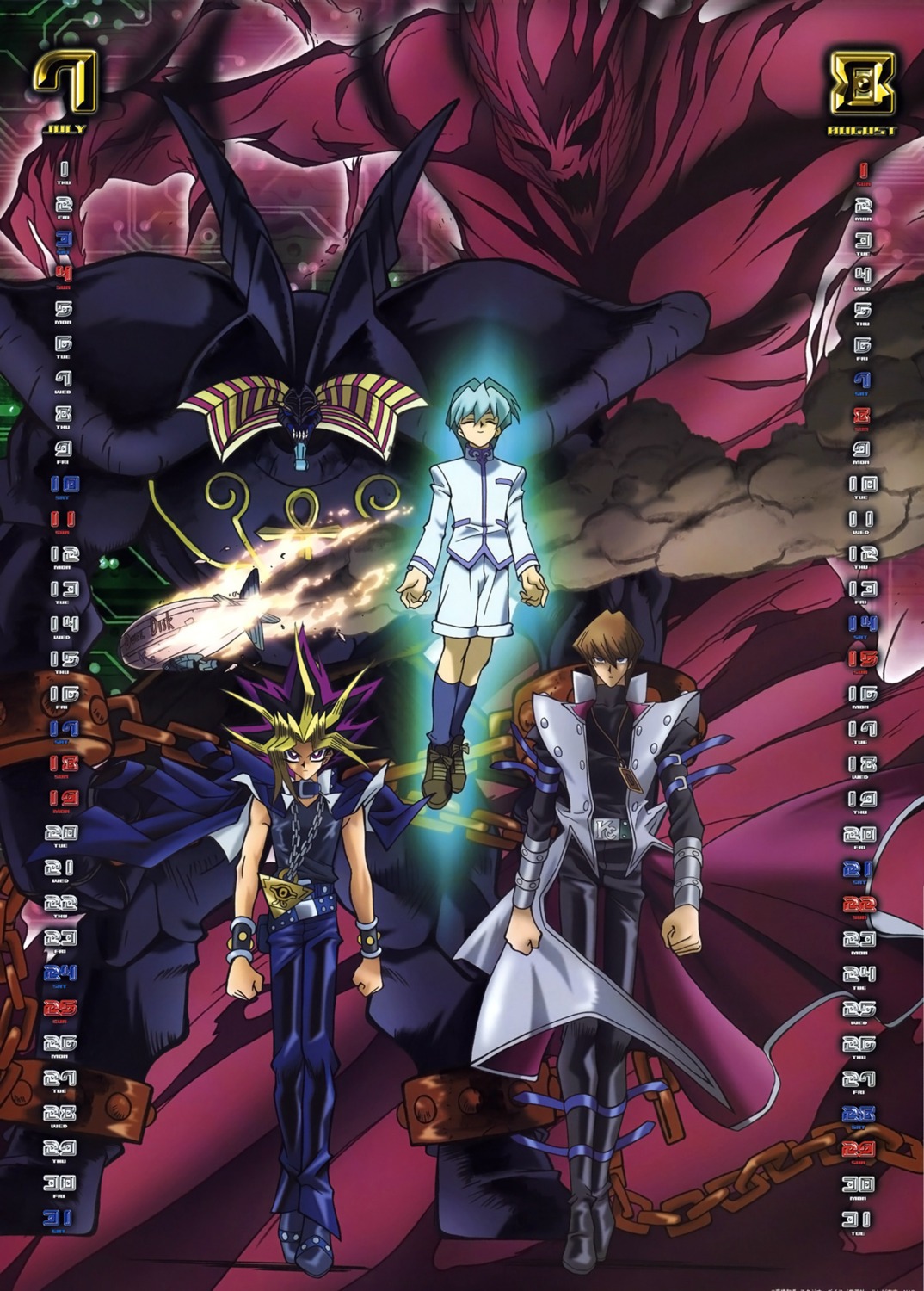 calendar, exodia_necross, kaiba_noah, kaiba_seto, male, monster, yami_yuugi, yugioh