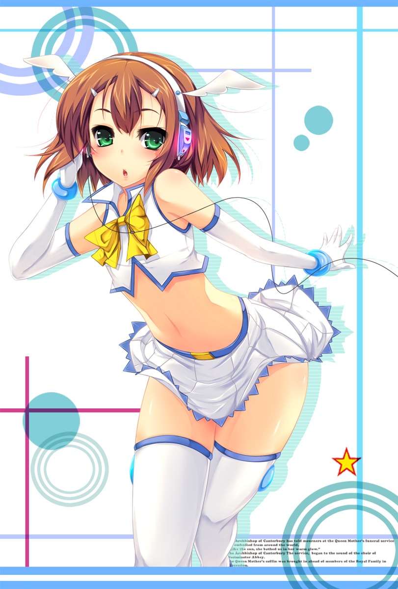 baka_to_test_to_shoukanjuu, headphones, kinoshita_hideyoshi, thighhighs, trap, yukinon