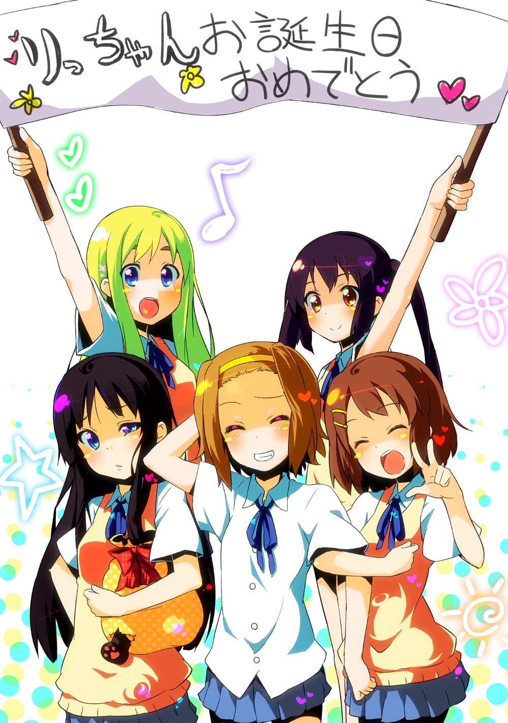 akiyama_mio, hirasawa_yui, k-on!, kotobuki_tsumugi, nakano_azusa, seifuku, sw, tainaka_ritsu
