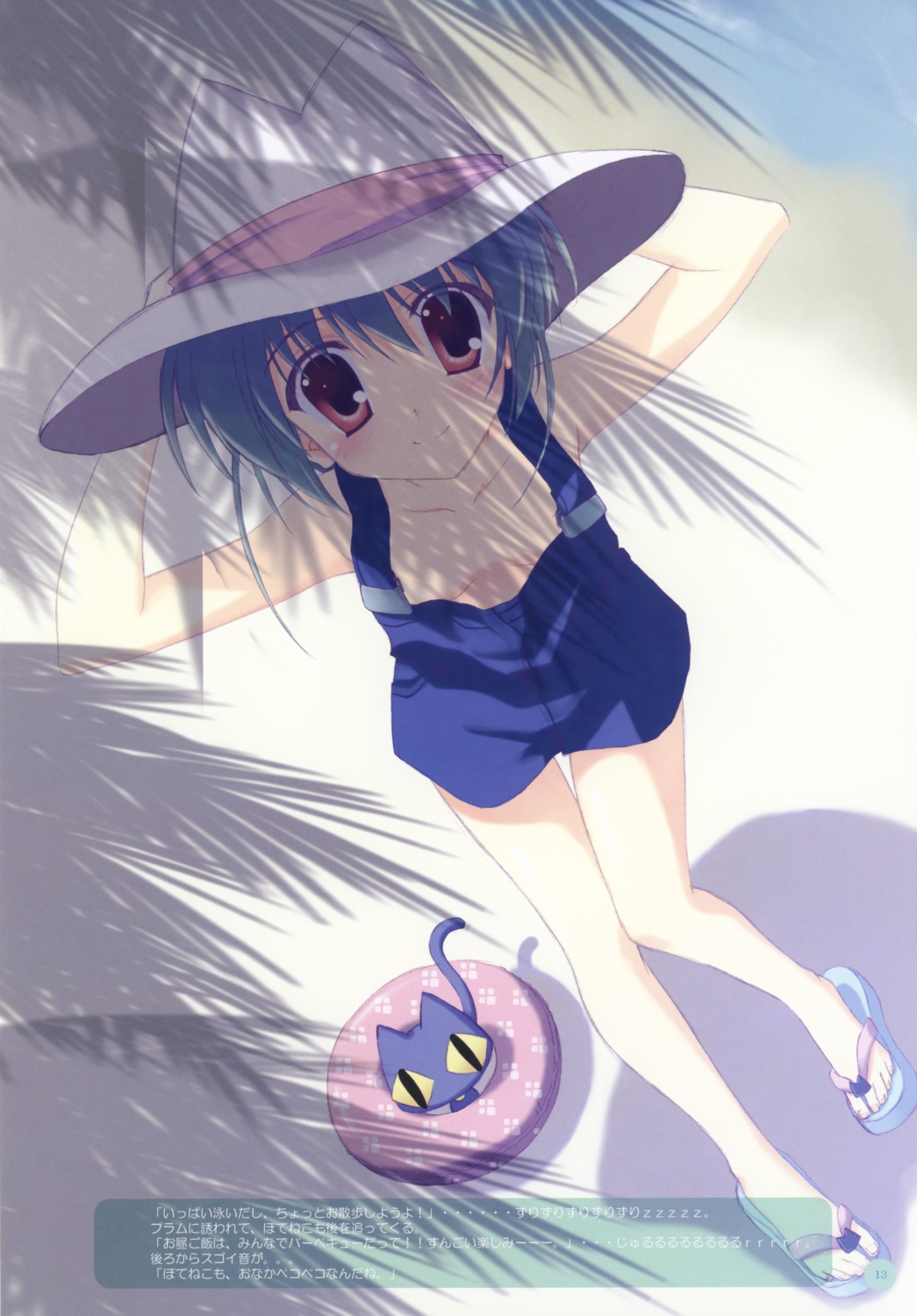 ice_&_choco, nanao_naru, no_bra, plum_(ice_&_choco)