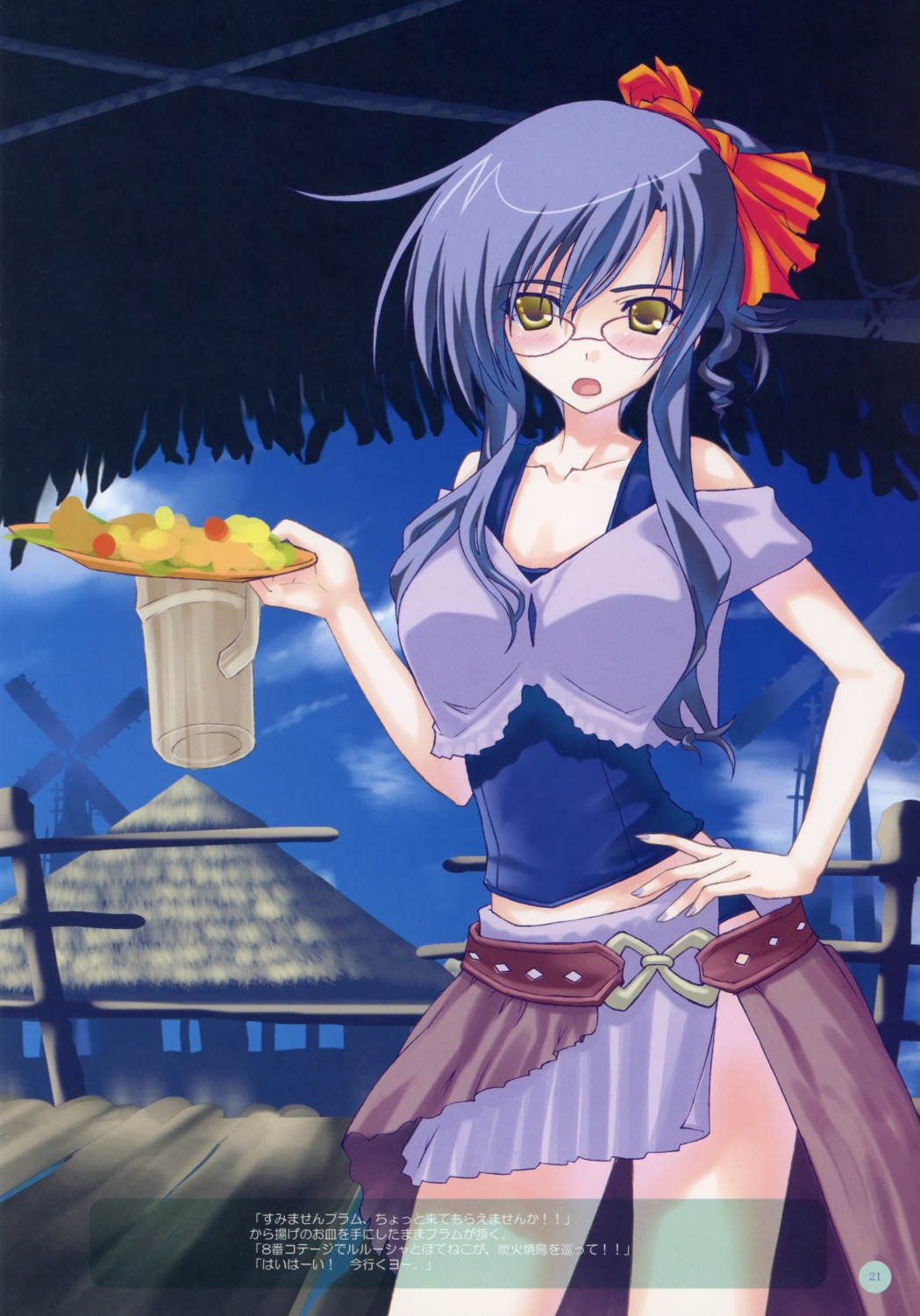 ice_&_choco, kokonobi, megane, rivyere, waitress
