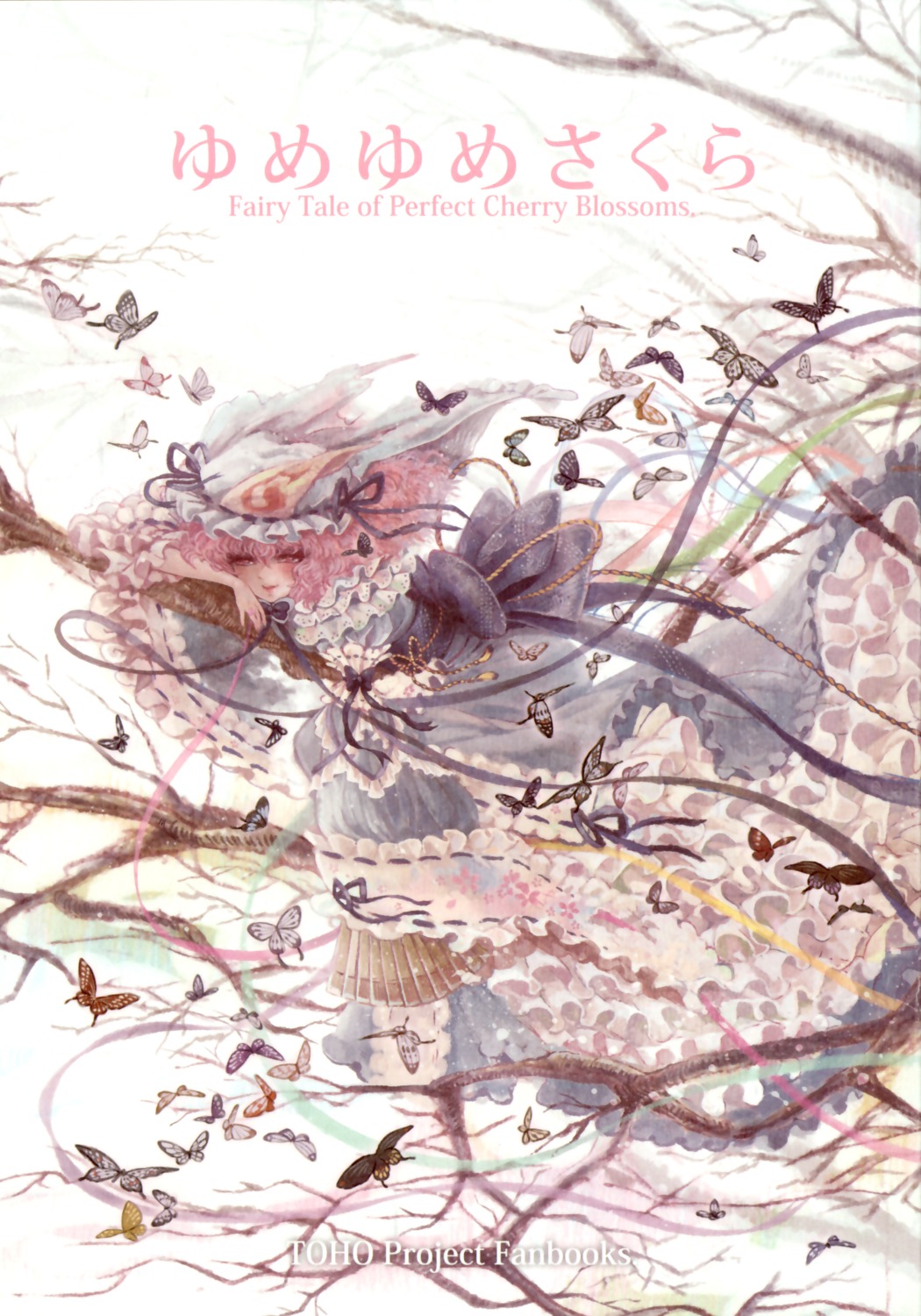 saigyouji_yuyuko, takatora, touhou, yayuyo