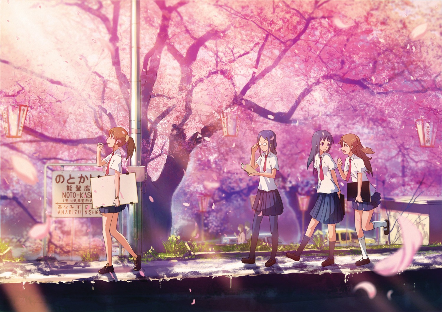 ize, landscape, megane, seifuku