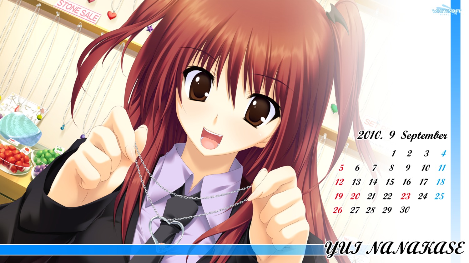 business_suit, calendar, nanakase_yui, nekonade_distortion, tsukinon, wallpaper, whitesoft