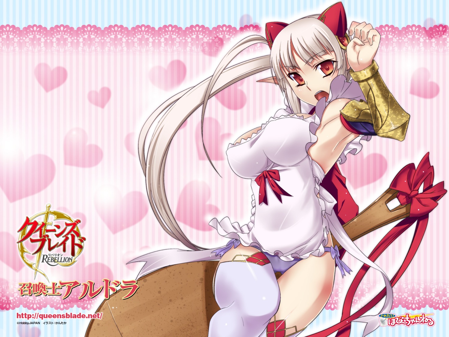 aldra, kantaka, naked_apron, pantsu, queen's_blade, queen's_blade_rebellion, thighhighs, wallpaper