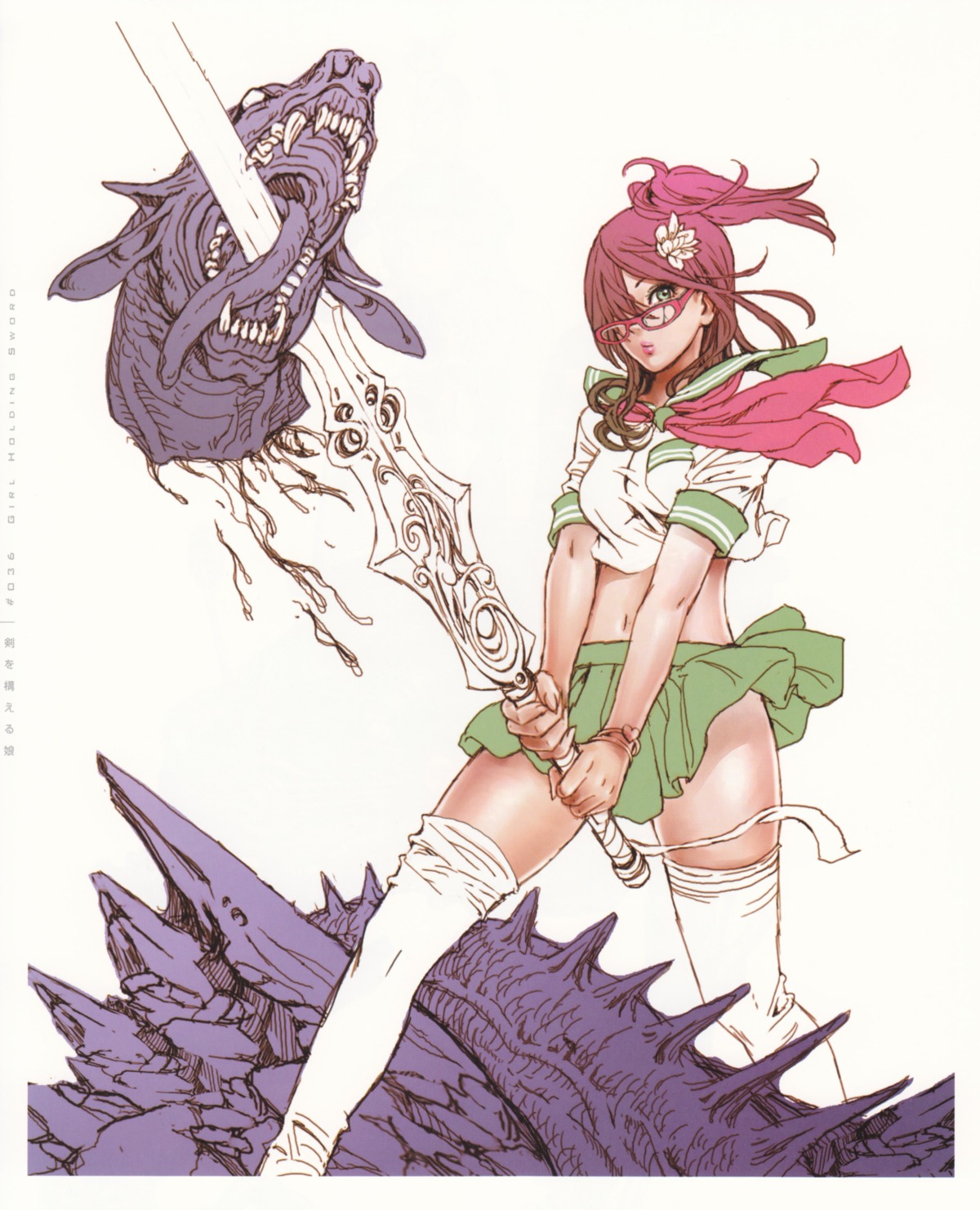arisugawa_shii, megane, monster, seifuku, sword, thighhighs, yamashita_shunya
