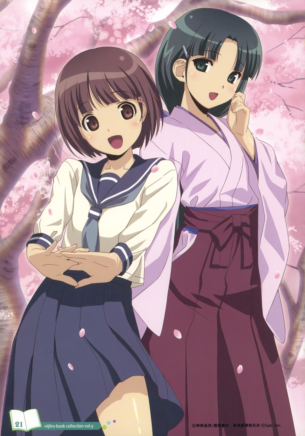japanese_clothes, koutaro, nijiiro_zakura, seifuku, suzukawa_koume, taishou_yakyuu_musume, tsukubae_shizuka