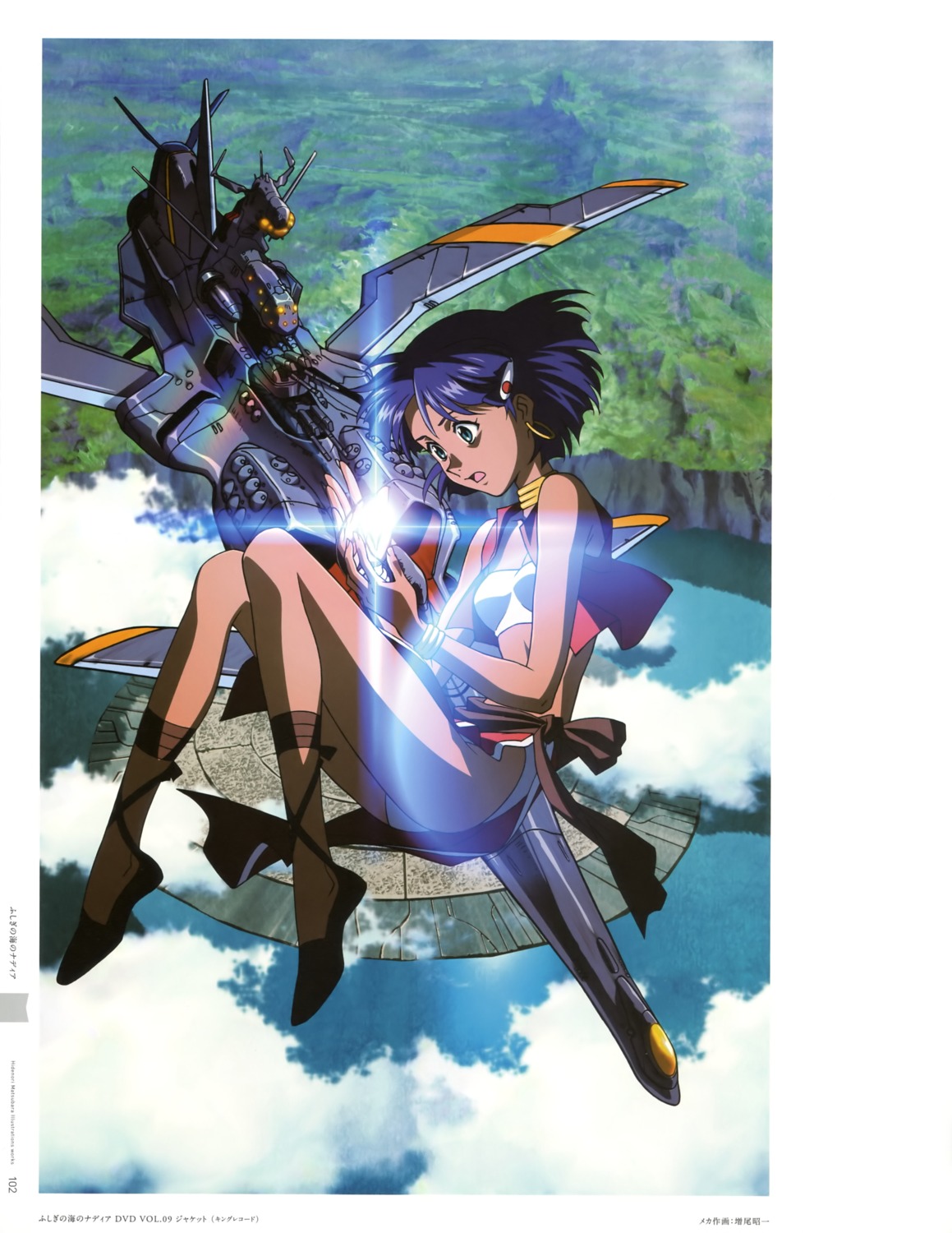 matsubara_hidenori, nadia_secret_of_blue_water