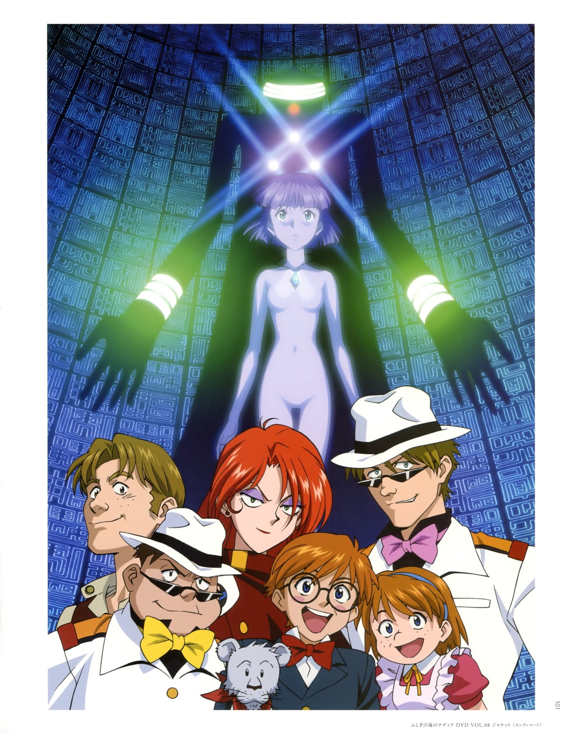 jean_roc_lartigue, matsubara_hidenori, nadia_secret_of_blue_water