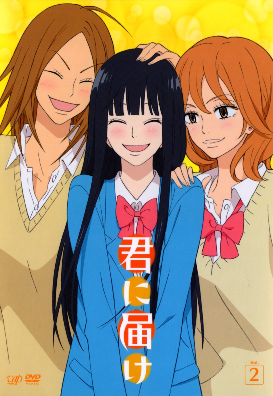 disc_cover, kimi_ni_todoke, kuronuma_sawako, screening, seifuku, yano_ayane, yoshida_chizuru